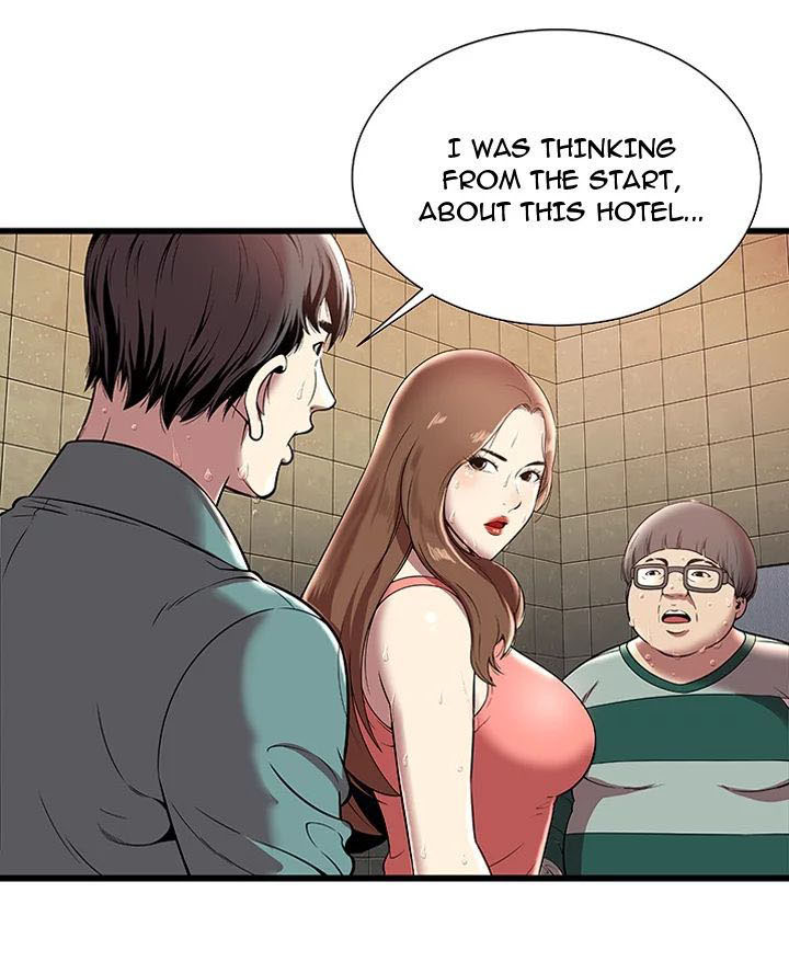 The Paradise • Chapter 4: Sex with Mia page 3 full