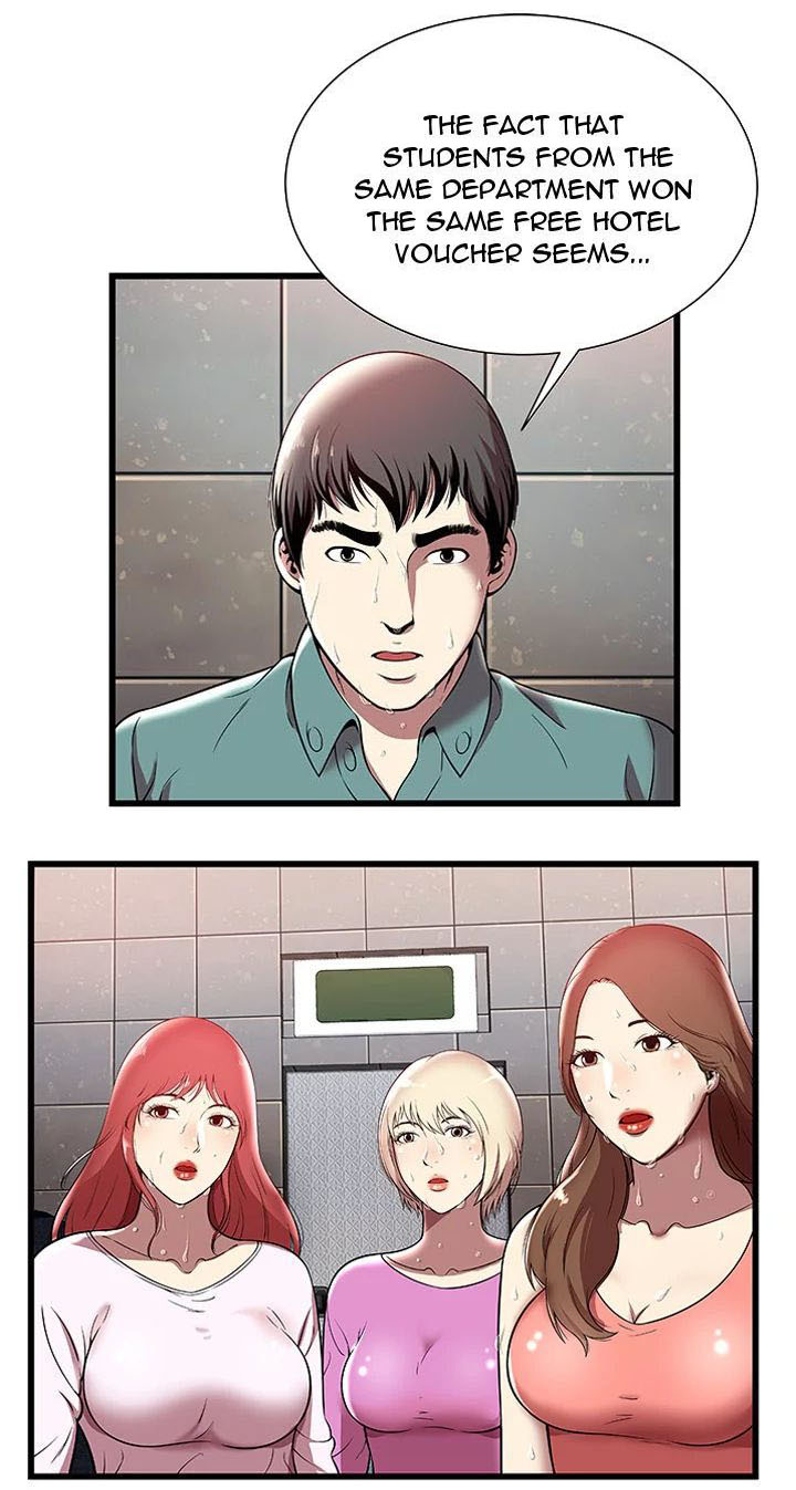 The Paradise • Chapter 4: Sex with Mia page 4 full