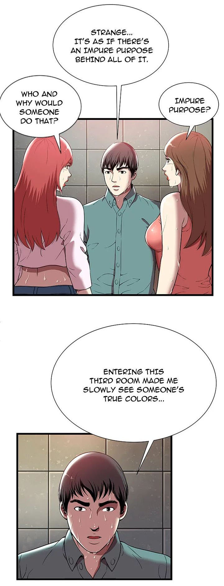 The Paradise • Chapter 4: Sex with Mia page 5 full