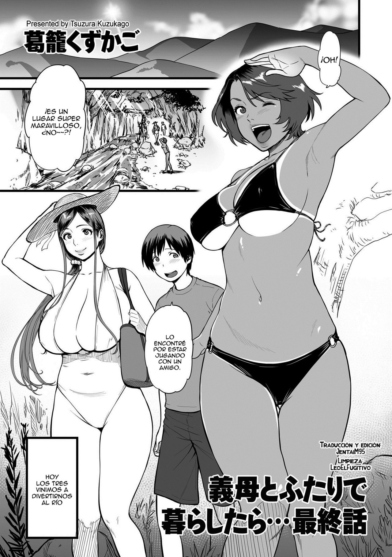 Gibo to futari de kurashitara