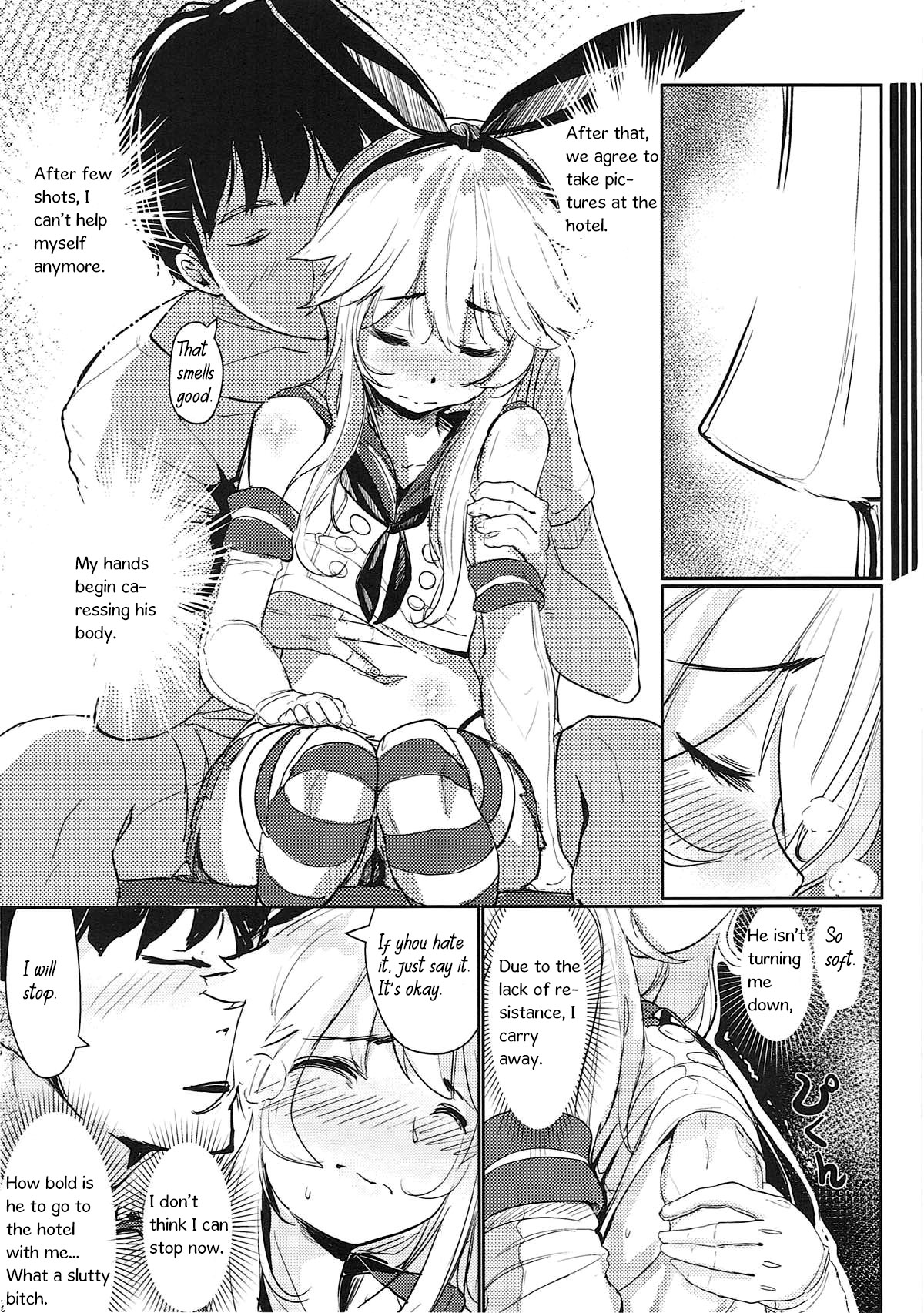 HIMITSU II page 9 full