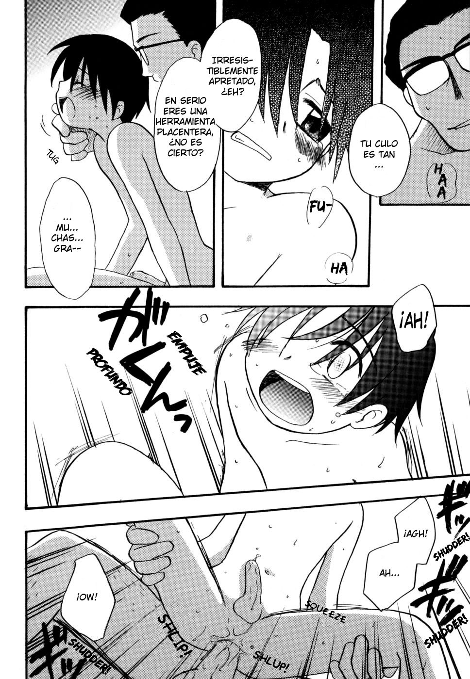 Working Boy page 10 full