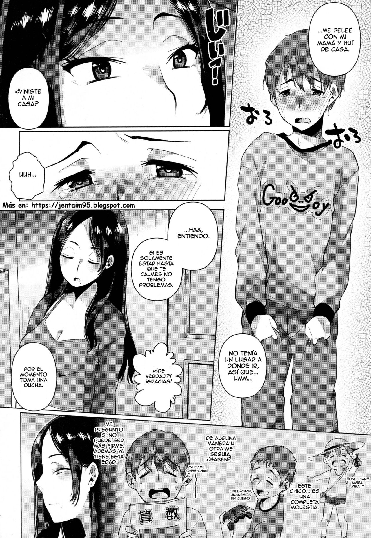Yarazu no Ame wa Totsuzen ni page 2 full