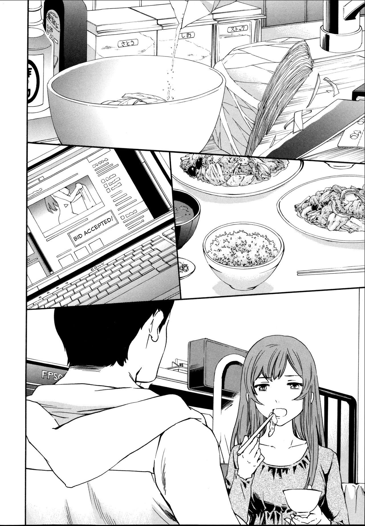 Luck/Lack page 8 full