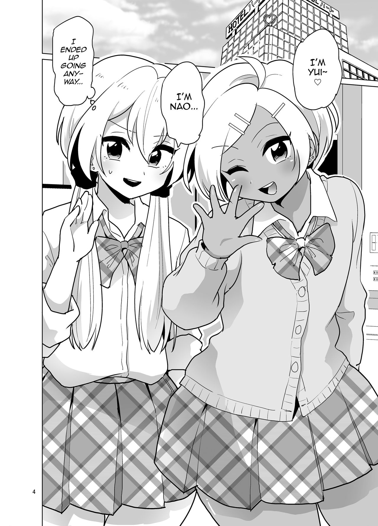 Enkou Josou Gal page 5 full