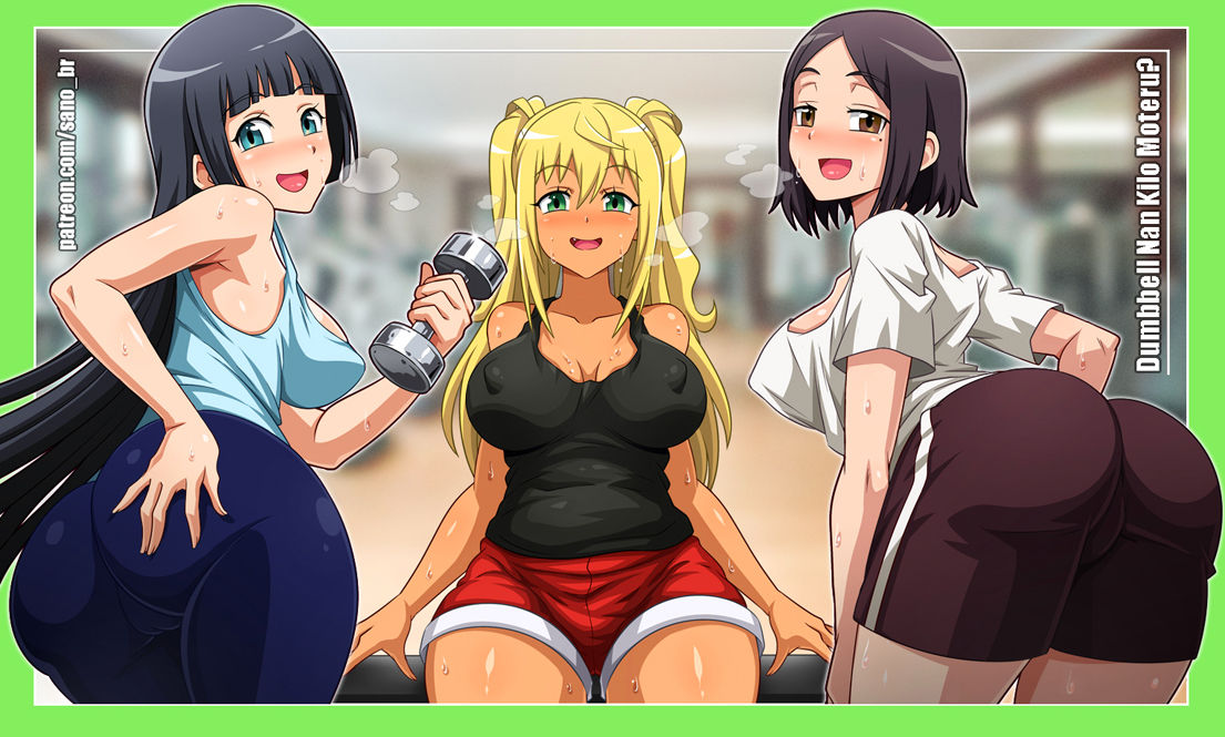 Sano-BR Dumbbell nan kilo moteru page 1 full