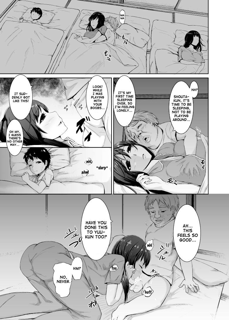 Debushota ga Ofuro de Harem Joutai page 5 full