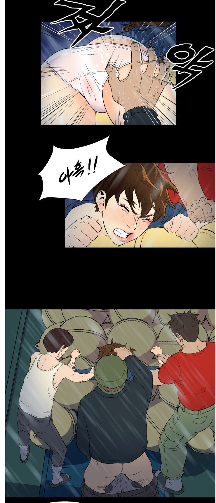 Dark Sea page 10 full