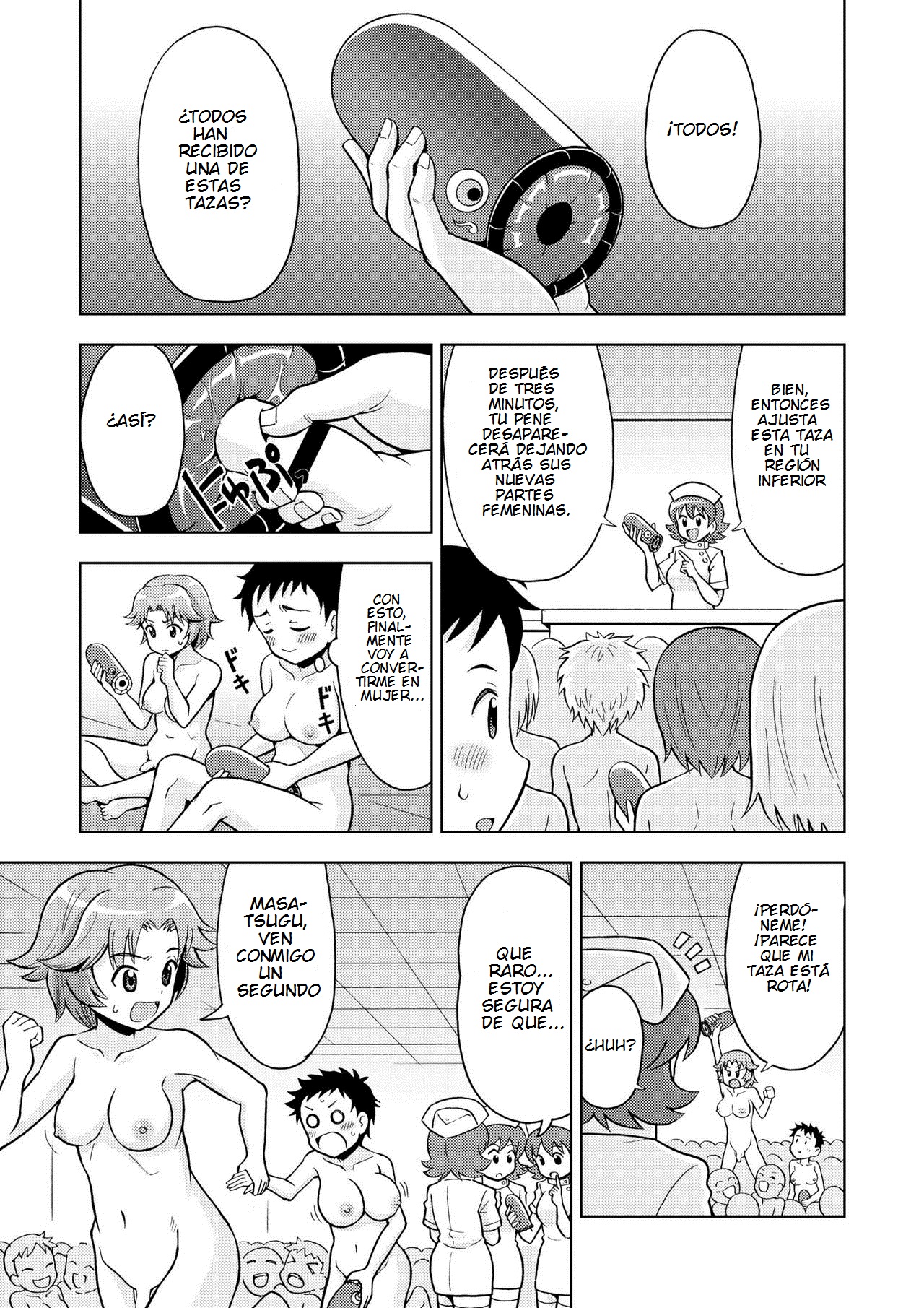 Onnanoko Koujou page 6 full