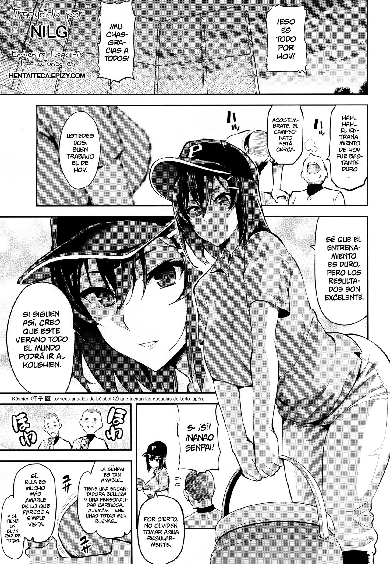 Akane wa Tsumare Somerareru page 2 full