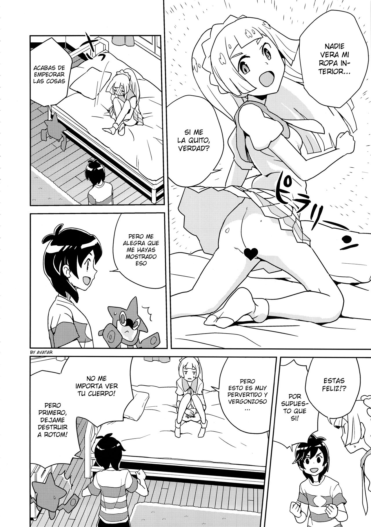 Lillie Kimi no Atama Boku ga Yoku Shite Ageyou page 8 full