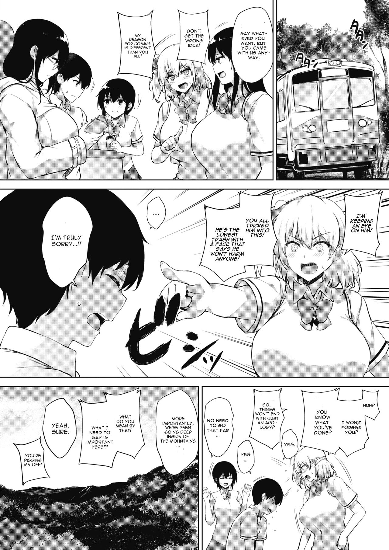Eroge de Subete wa Kaiketsu Dekiru! Ch. 5 page 4 full