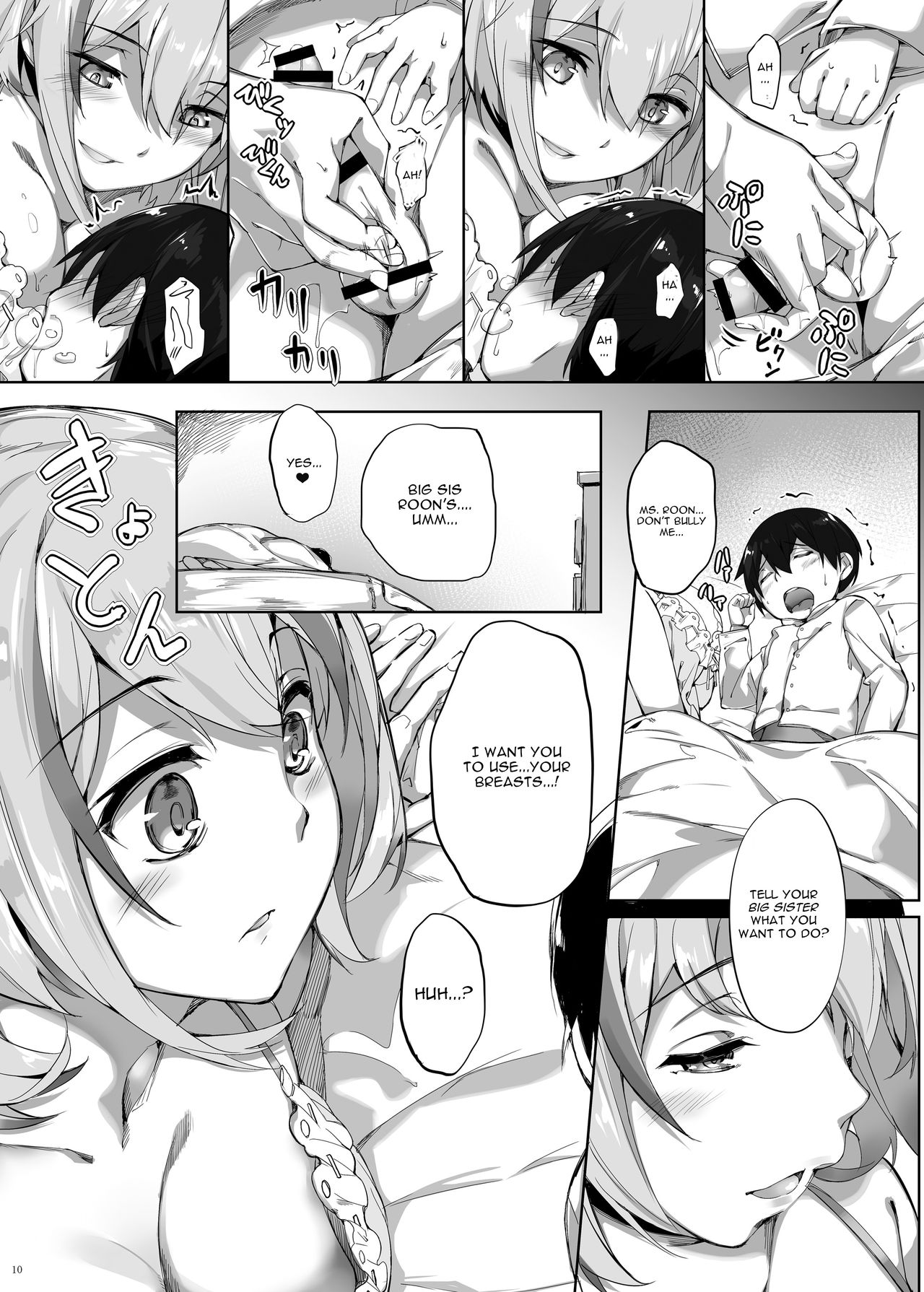 Roon no Shota Henai Houjou - Page 10 - IMHentai