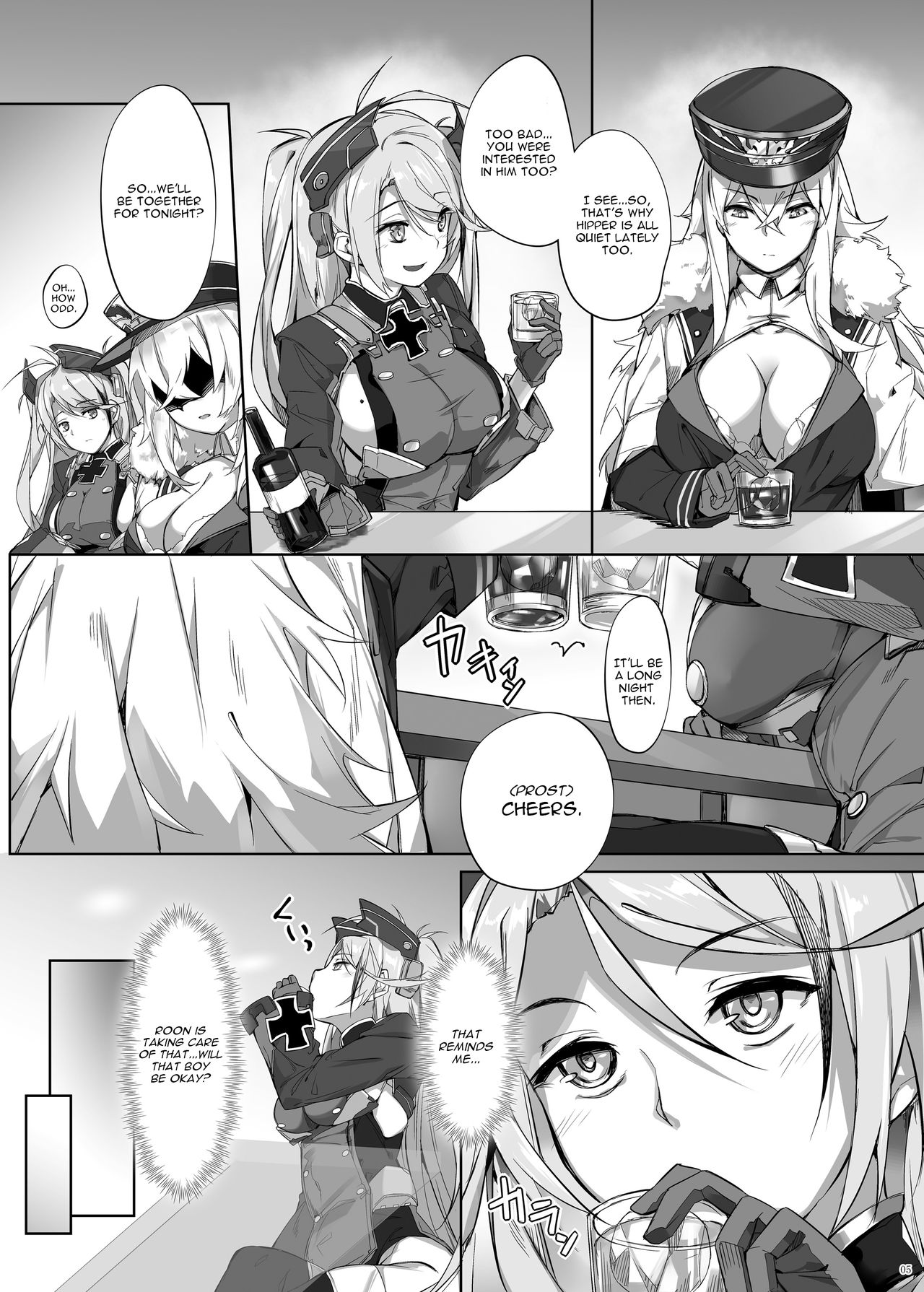 Roon no Shota Henai Houjou page 5 full