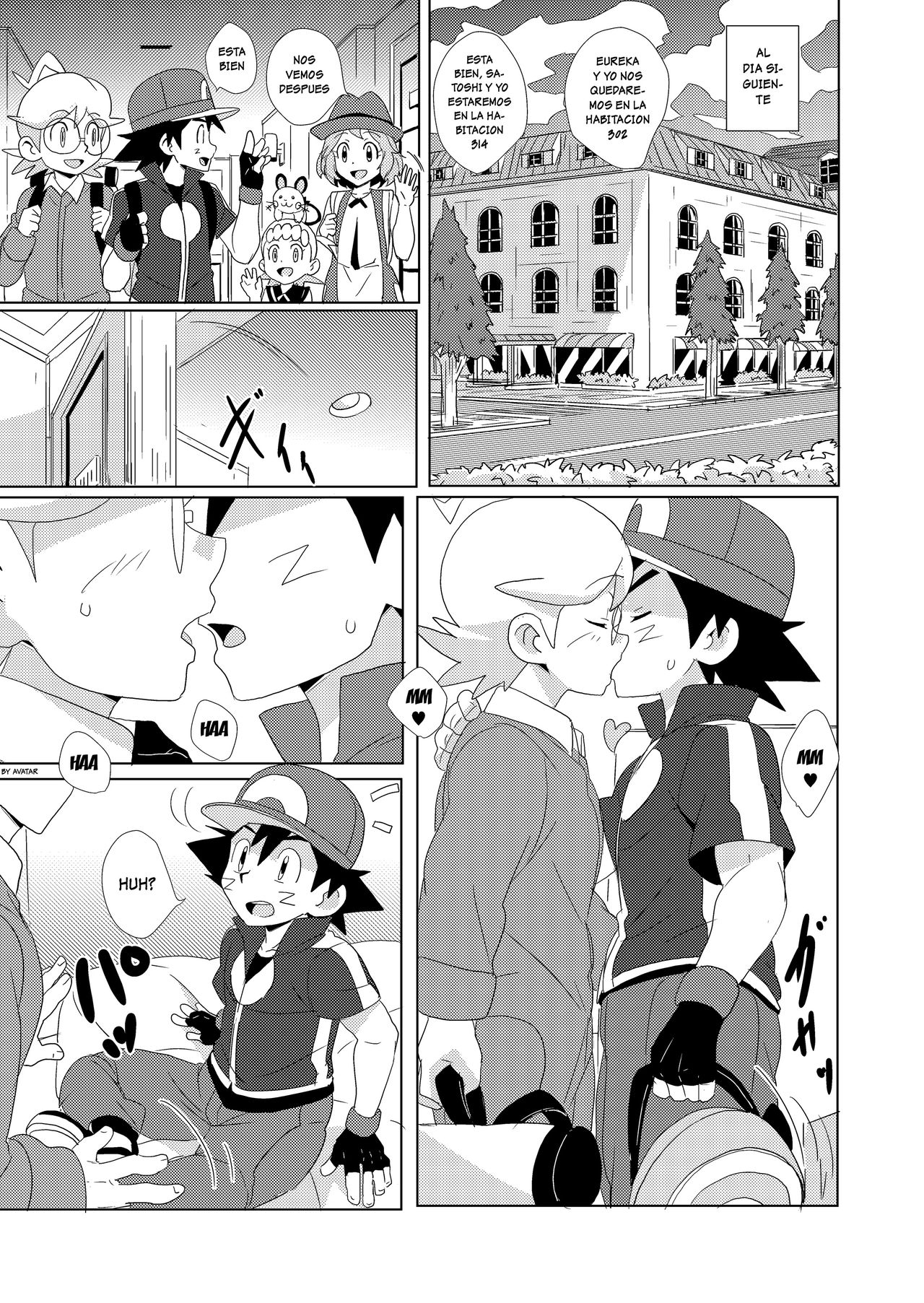 cream soda page 7 full