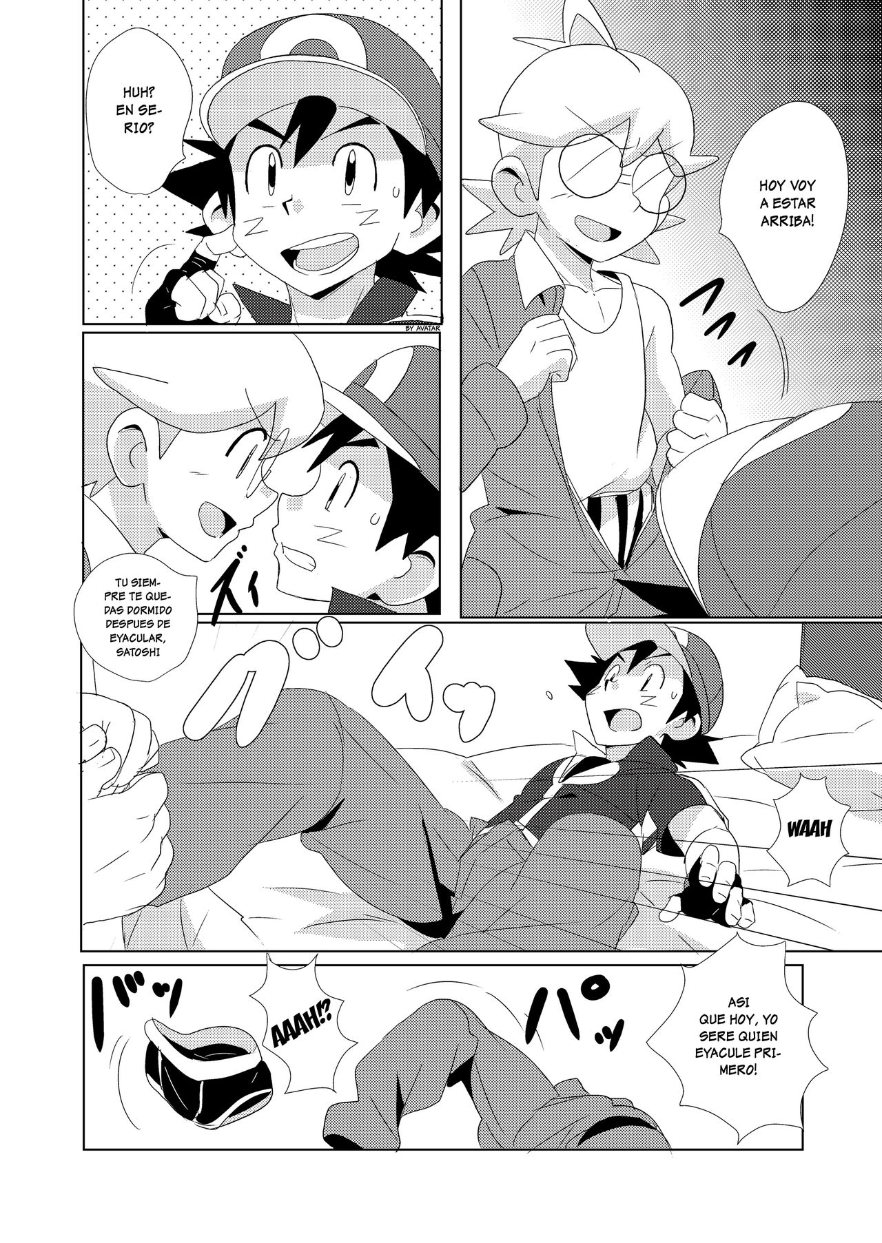 cream soda page 8 full