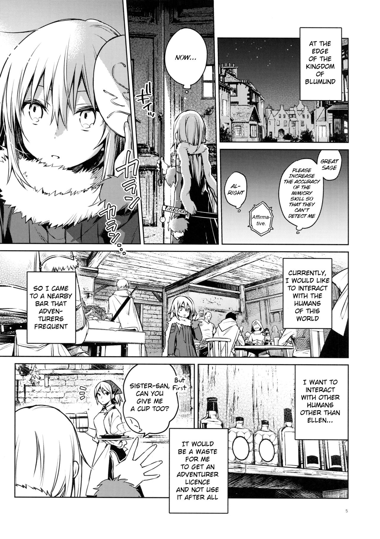 Mob Boukensha to Tanoshii Kouryuu o Shite Mita Ken | Fun Interactions with Mob Adventurers page 5 full