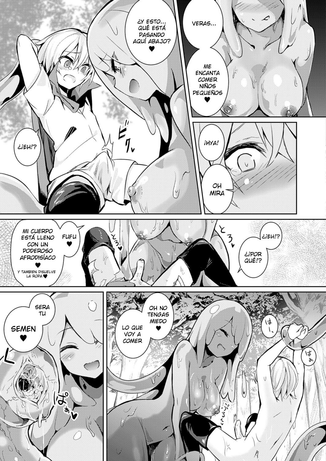 Level 1 page 3 full