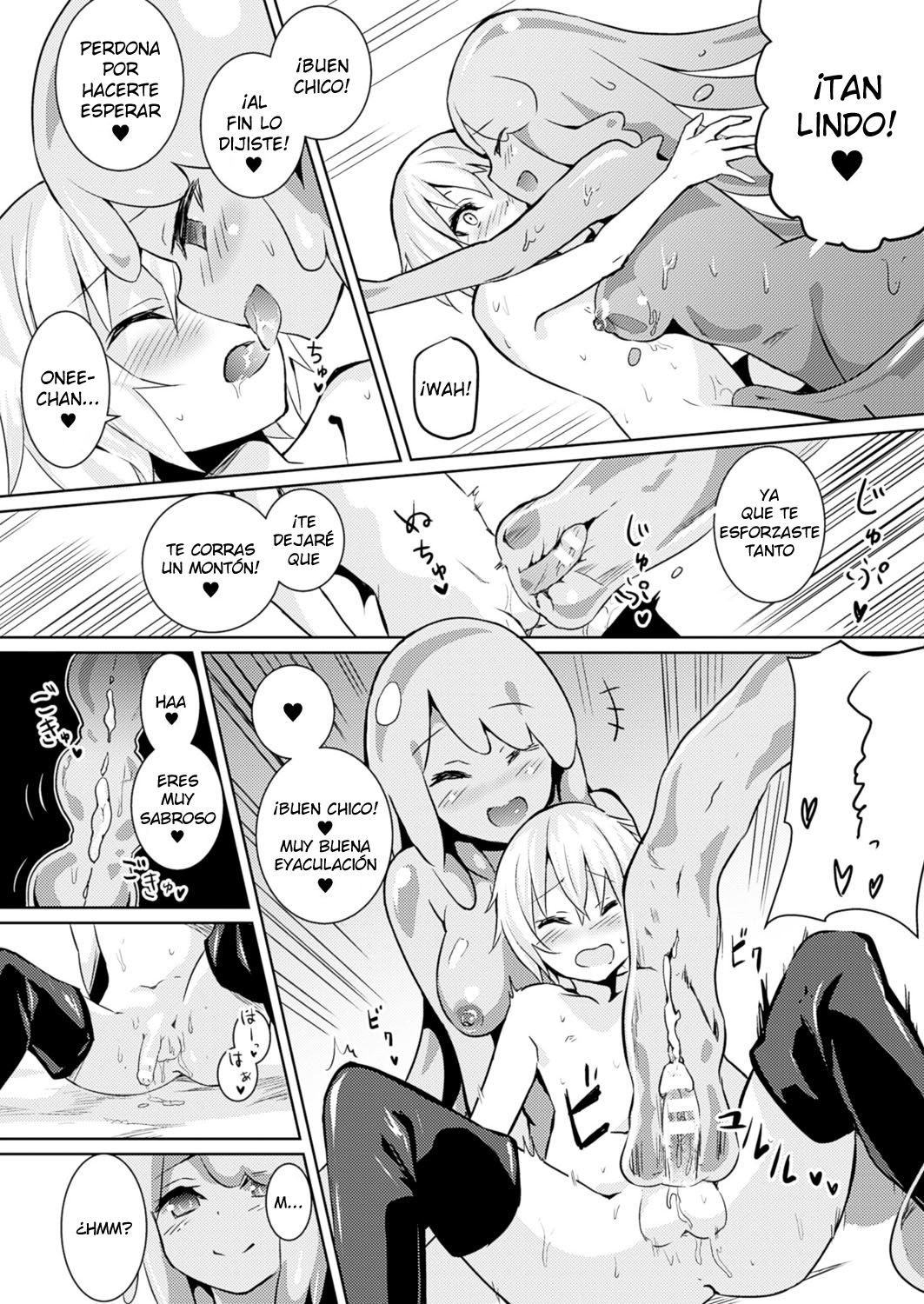 Level 1 page 6 full