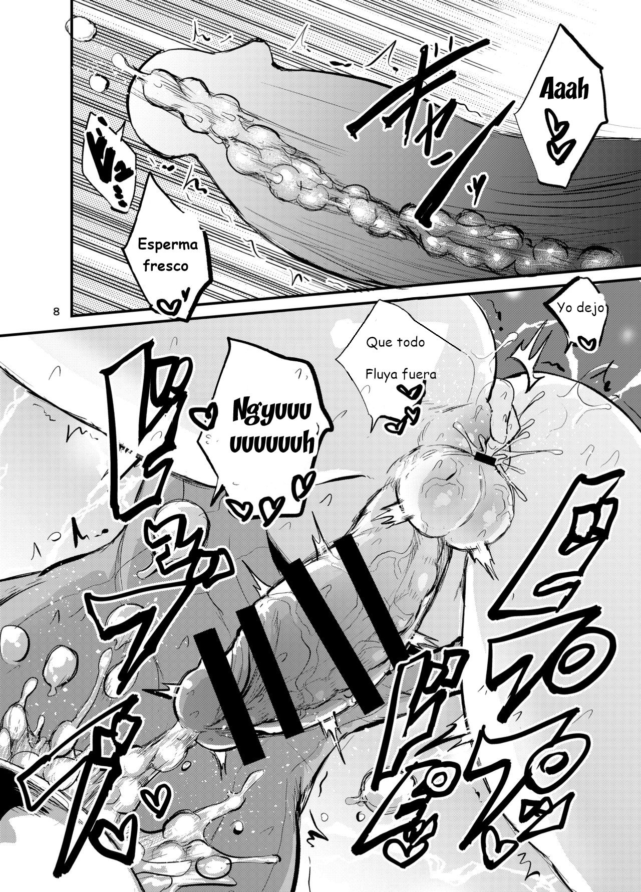 Futanari Milk Tea page 7 full