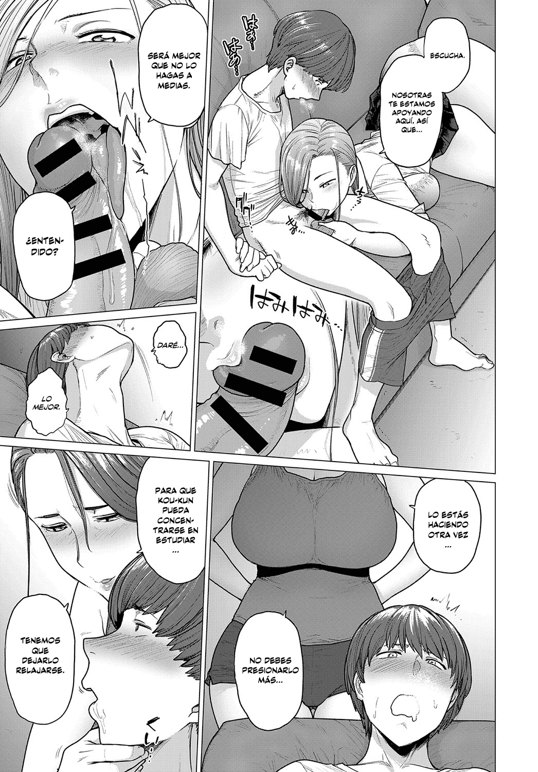 Natsu no Gohoubi | Recompensa de Verano page 7 full
