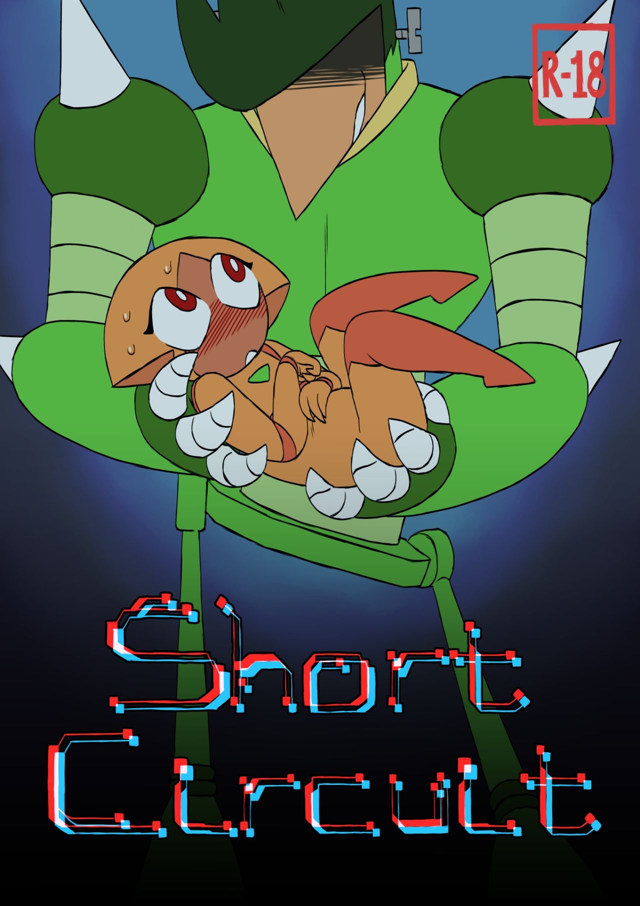 Short Circuit page 1 full