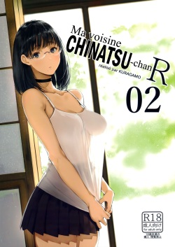 Tonari no Chinatsu-chan R02 | Ma voisine Chinatsu-chan R 02