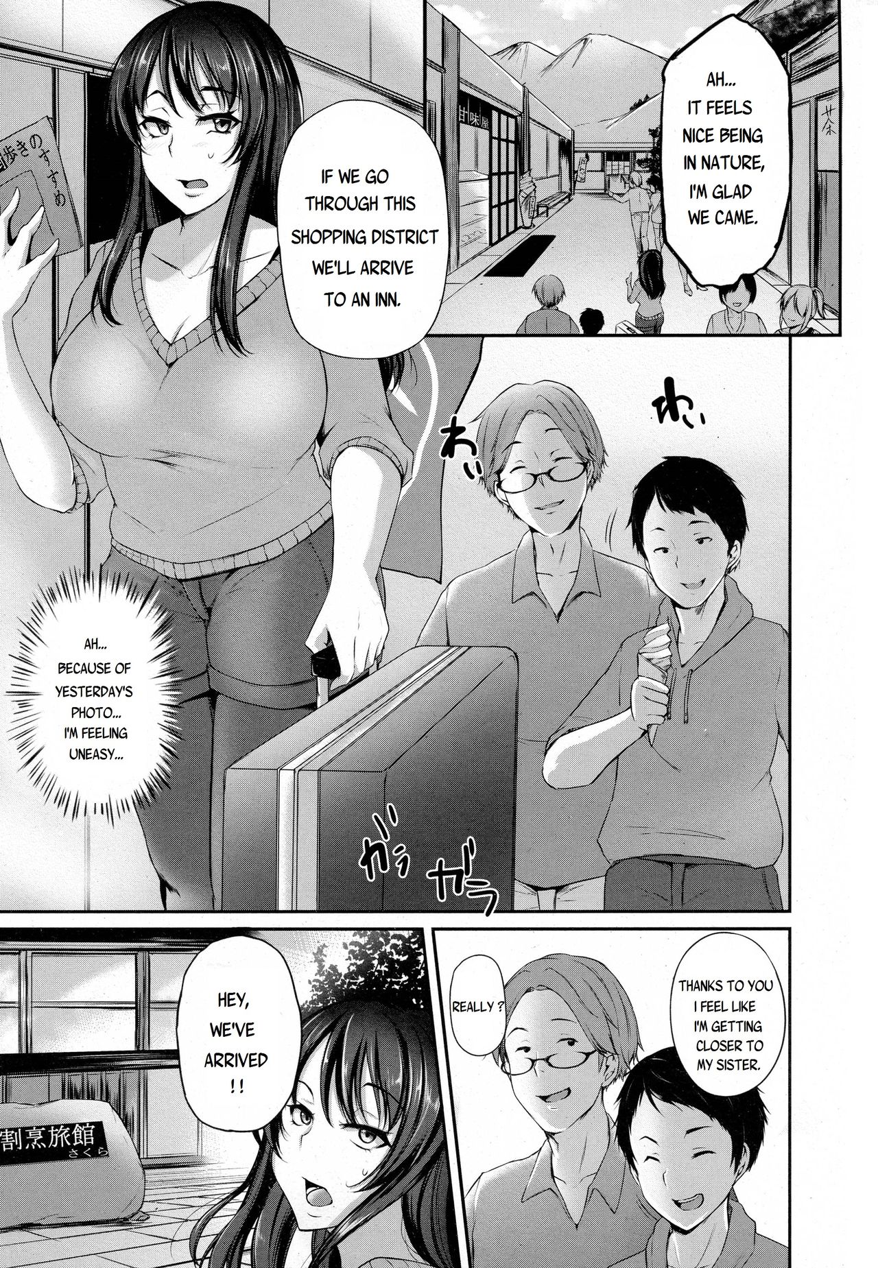 Anata no Tame ni Netoraremasu. page 3 full