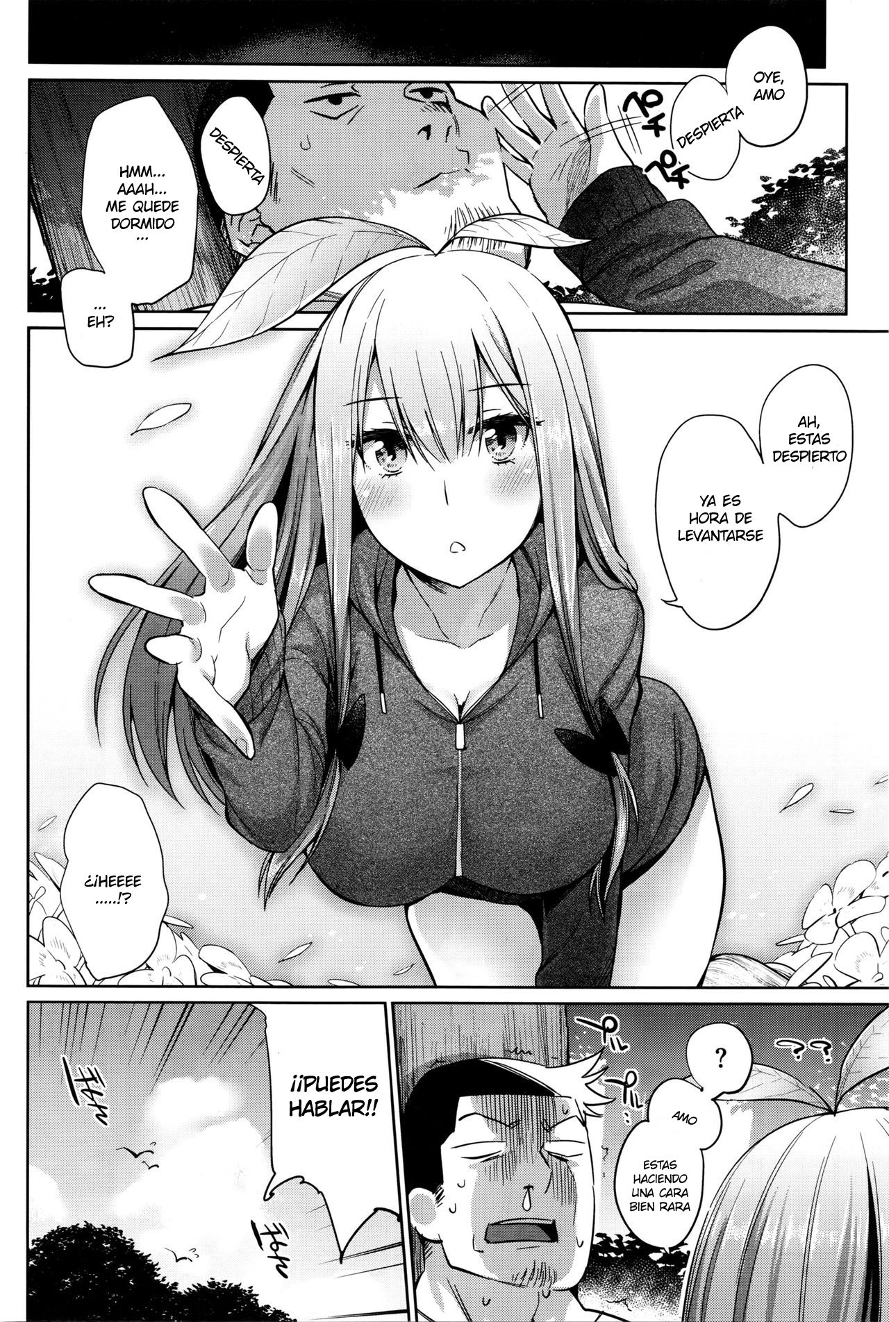 Shokubutsu no Sodatekata | Cómo criar una planta page 10 full