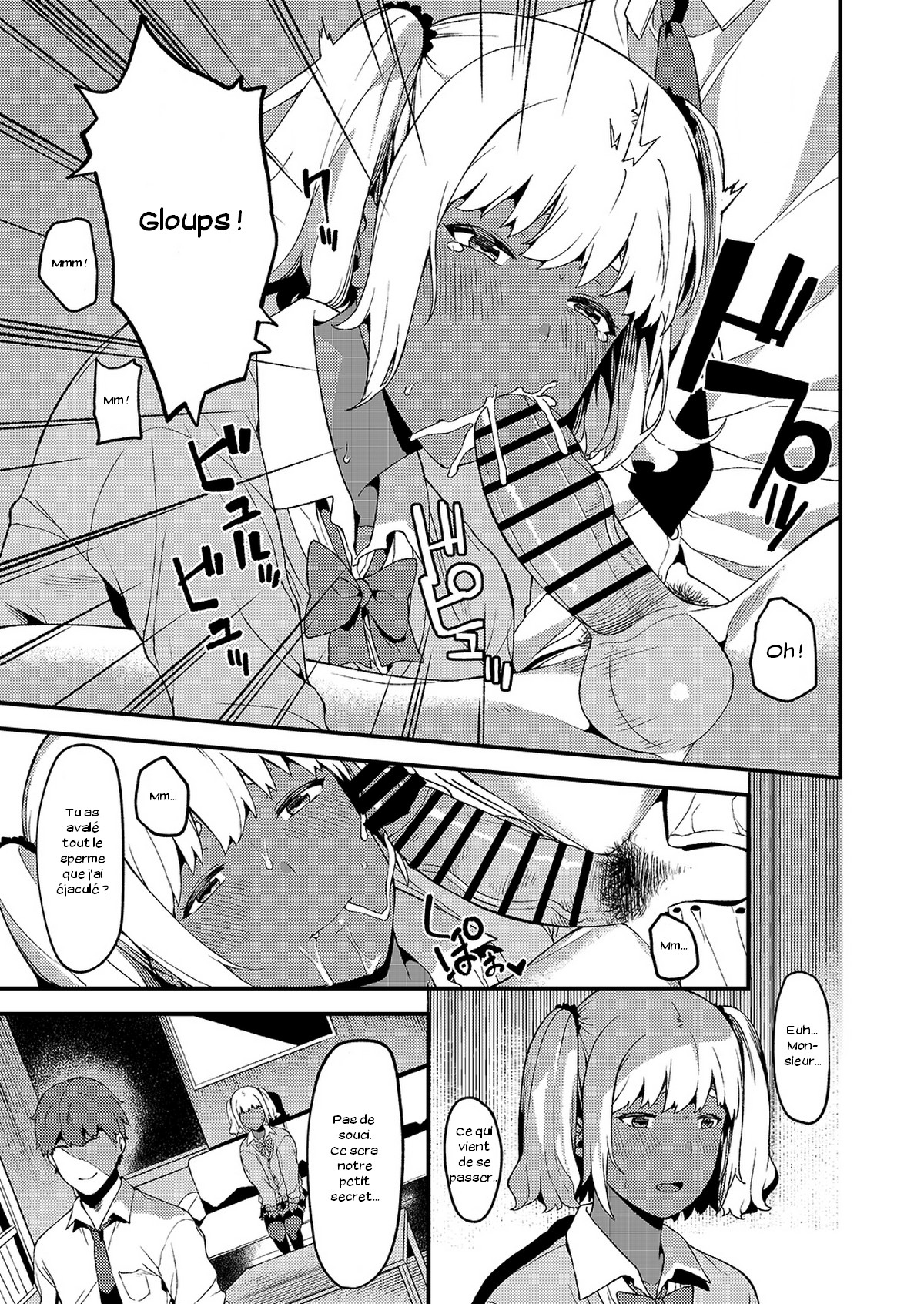Kokoro wa Kare ni, Karada wa Sensei ni. page 8 full