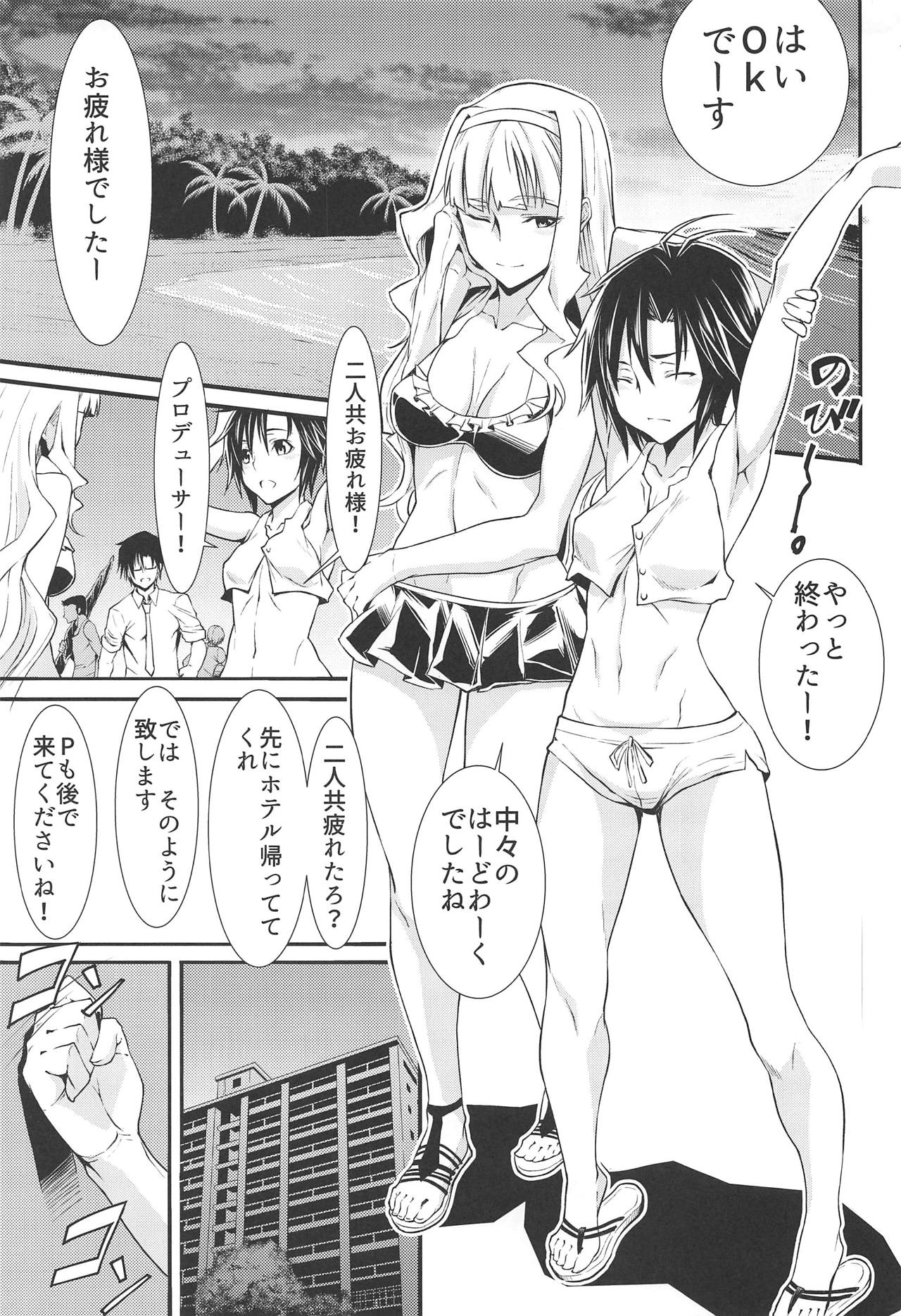 G:O:C 6 page 2 full