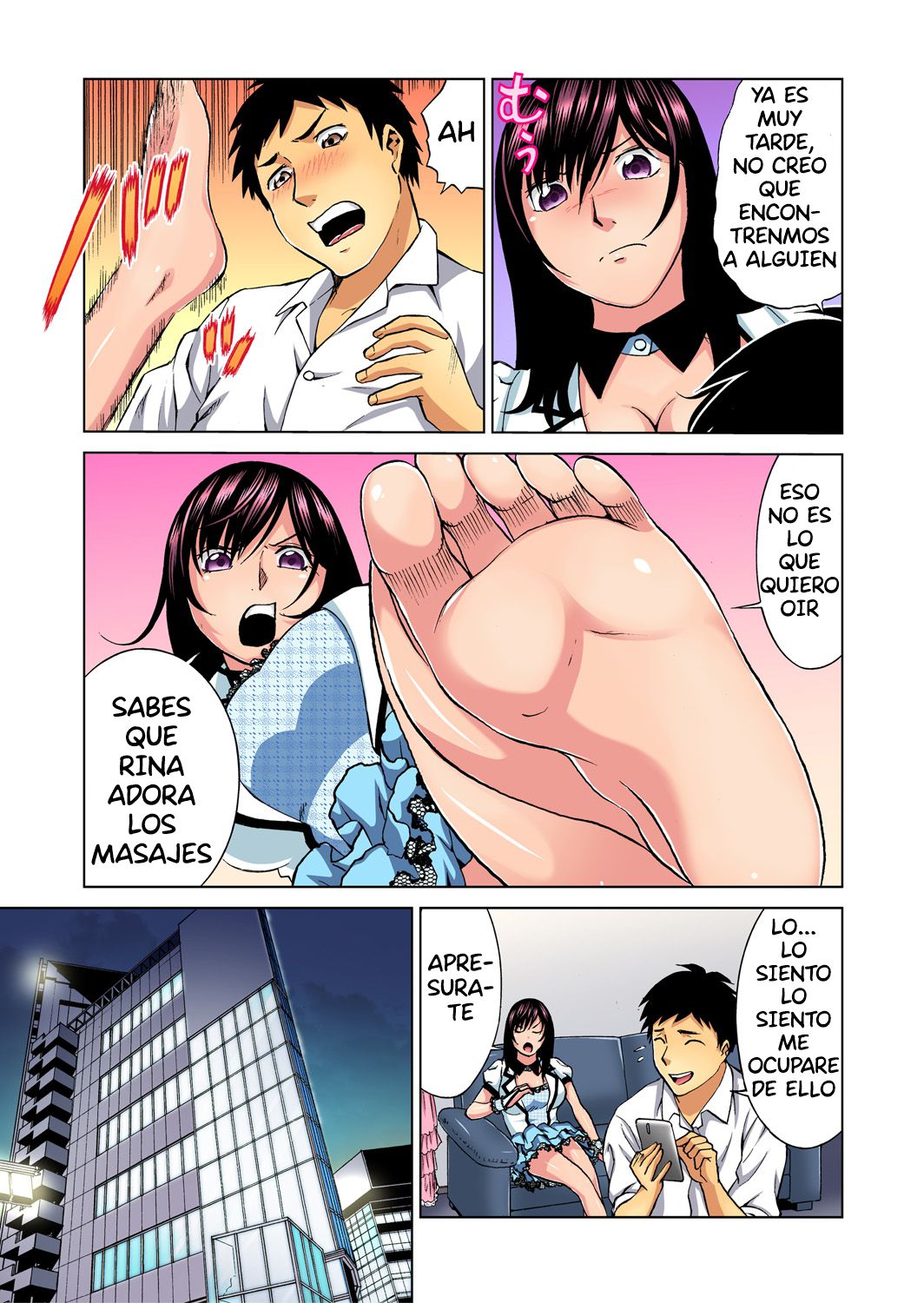 Nurunuru Kaikan Massage ~ah! Soko wa Shigeki Shinaide Kudasai 12 page 4 full