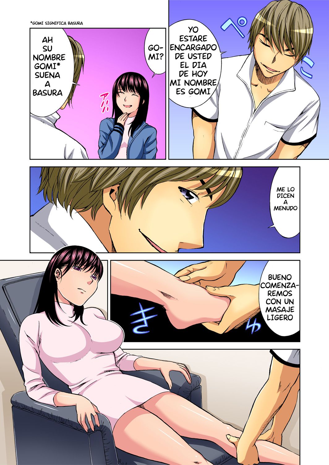 Nurunuru Kaikan Massage ~ah! Soko wa Shigeki Shinaide Kudasai 12 page 7 full