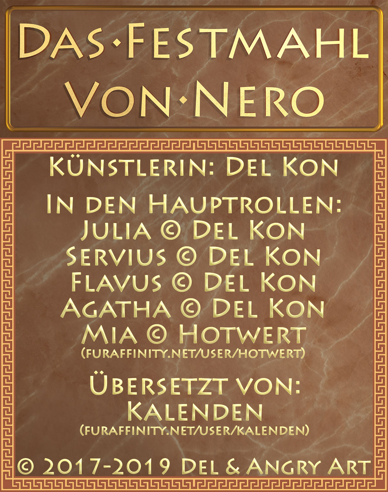 The Feast of Nero  german page 2 full