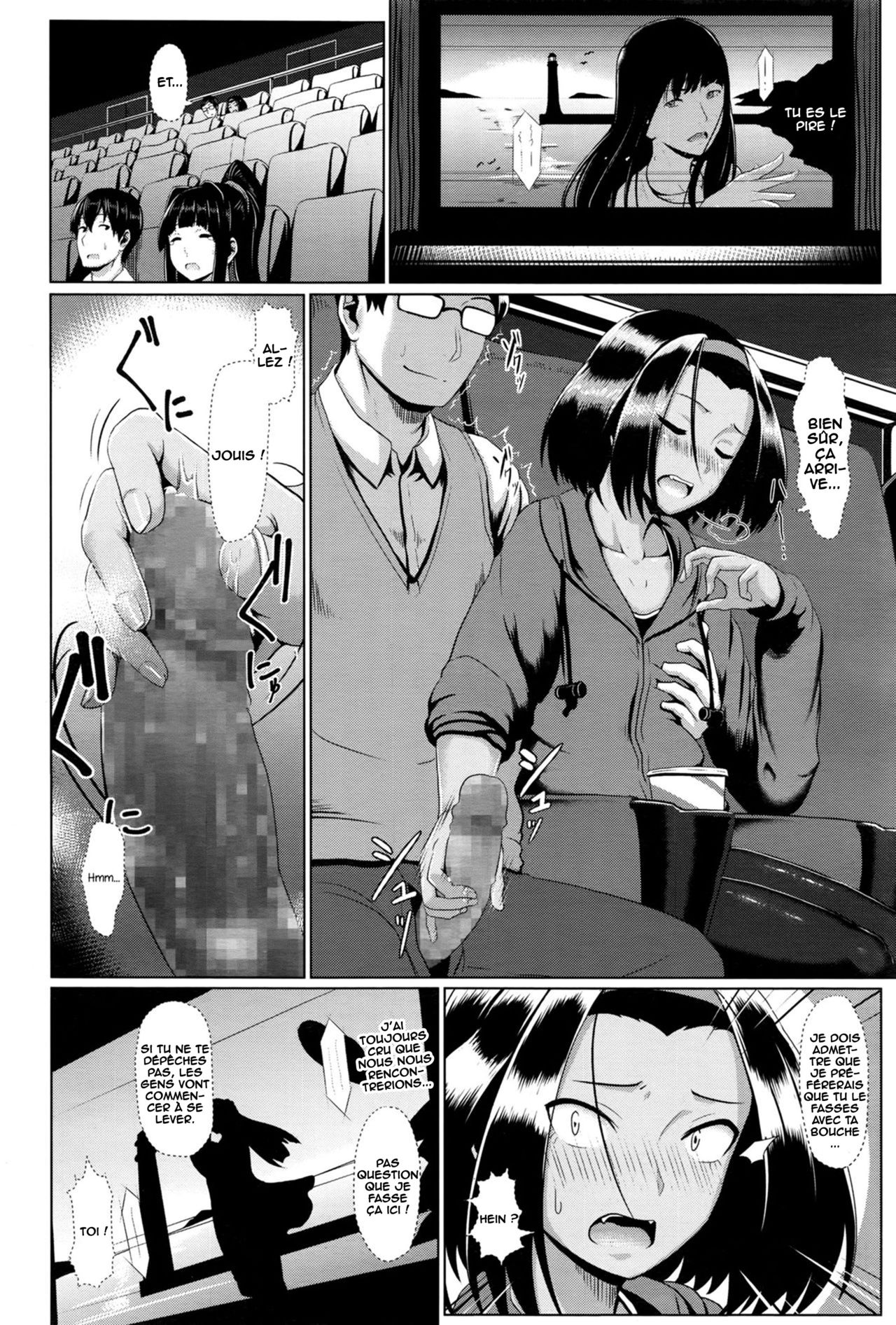 outframe page 8 full