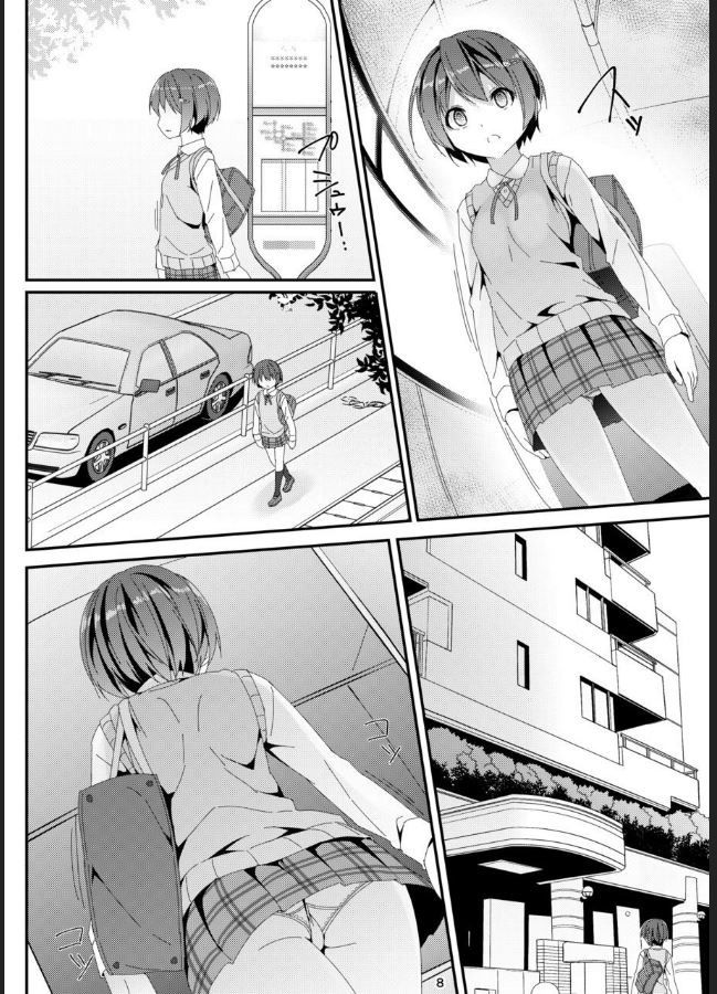 Geki Ona! page 7 full