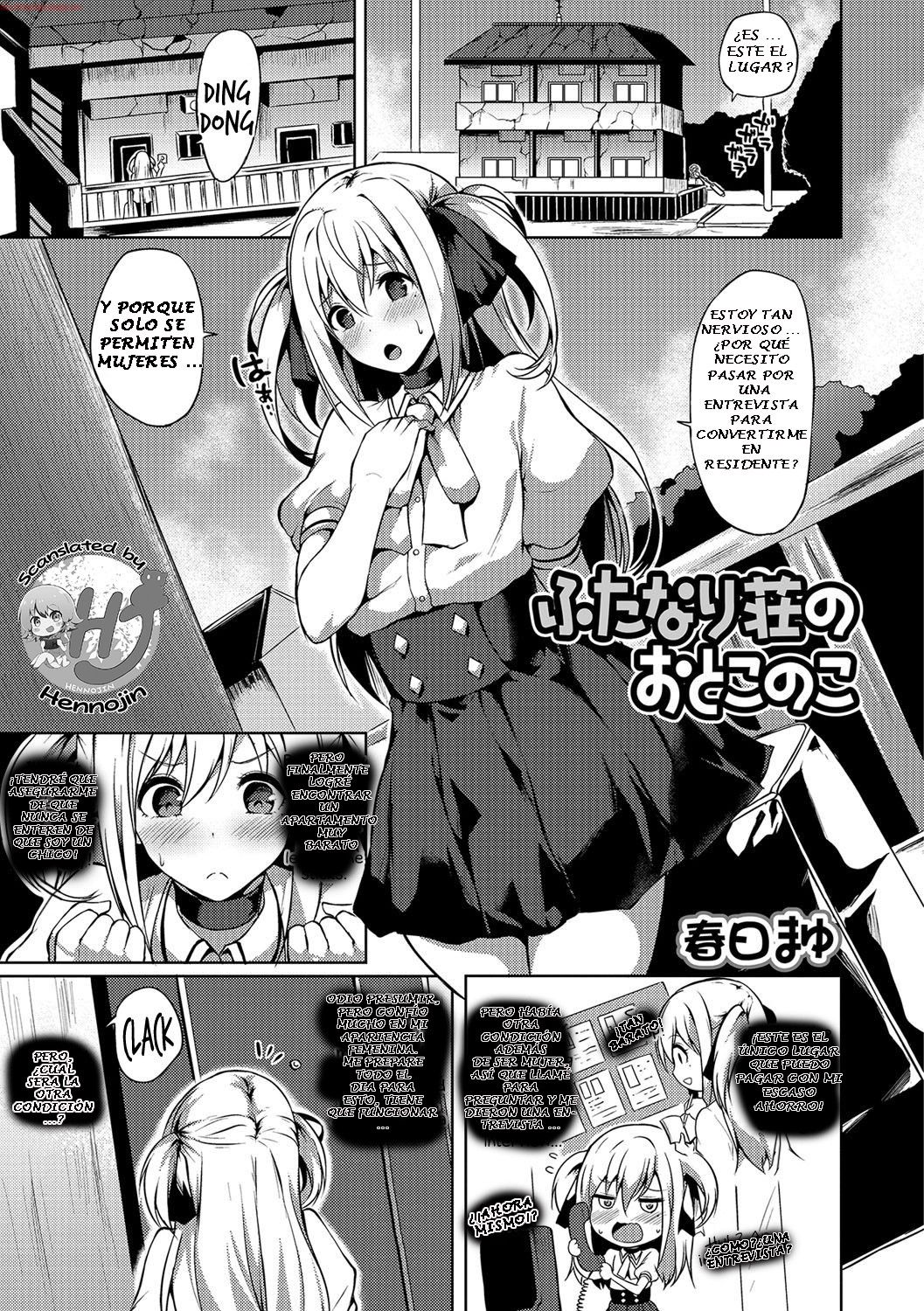 Futanari-sou no Otokonoko page 1 full