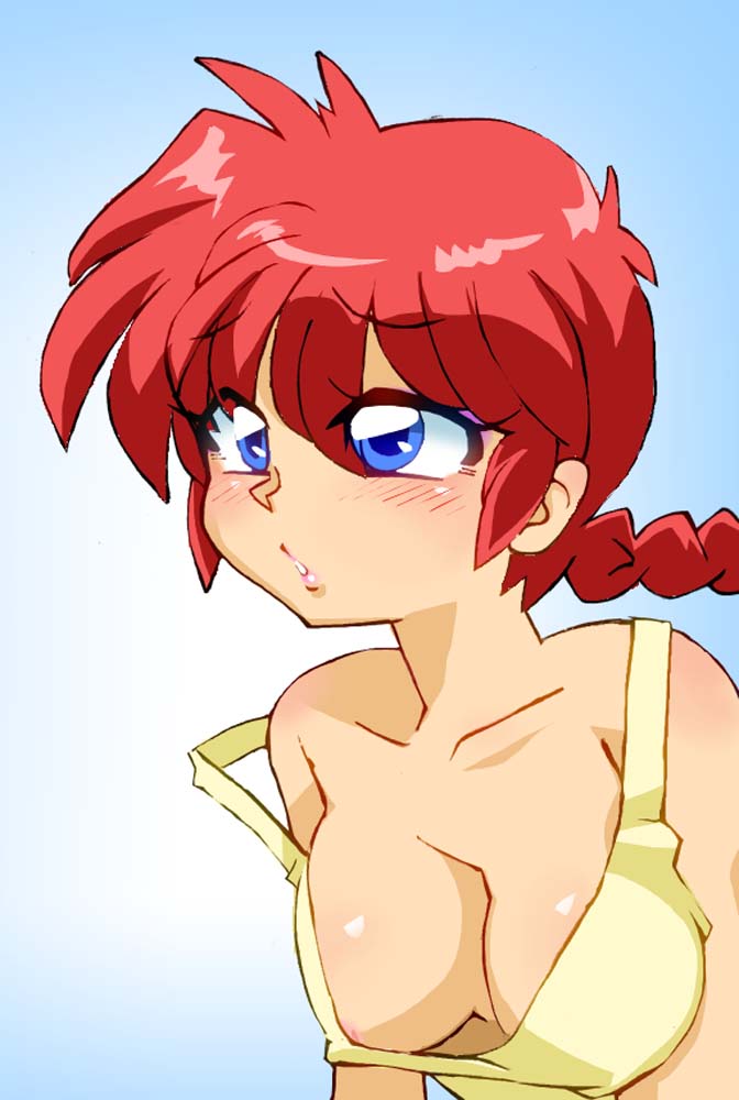 Ranma Saotome page 1 full