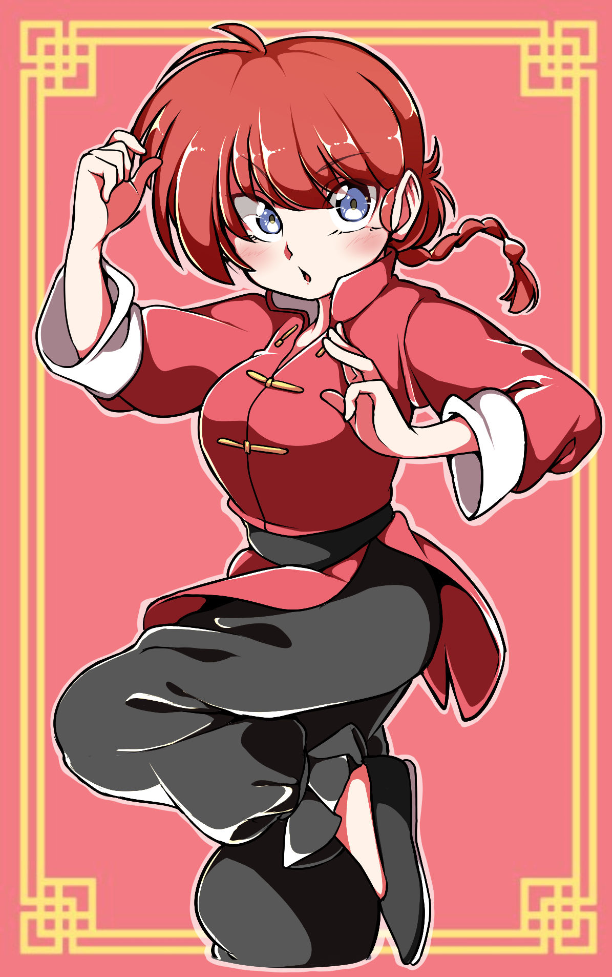 Ranma Saotome page 10 full