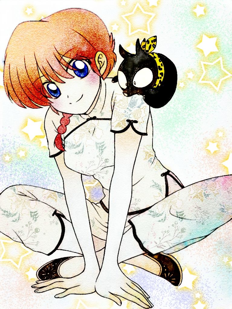 Ranma Saotome page 7 full
