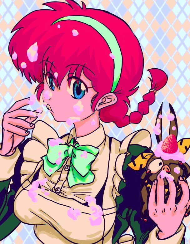 Ranma Saotome page 8 full