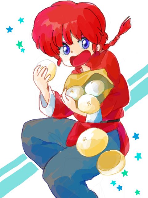 Ranma Saotome page 9 full