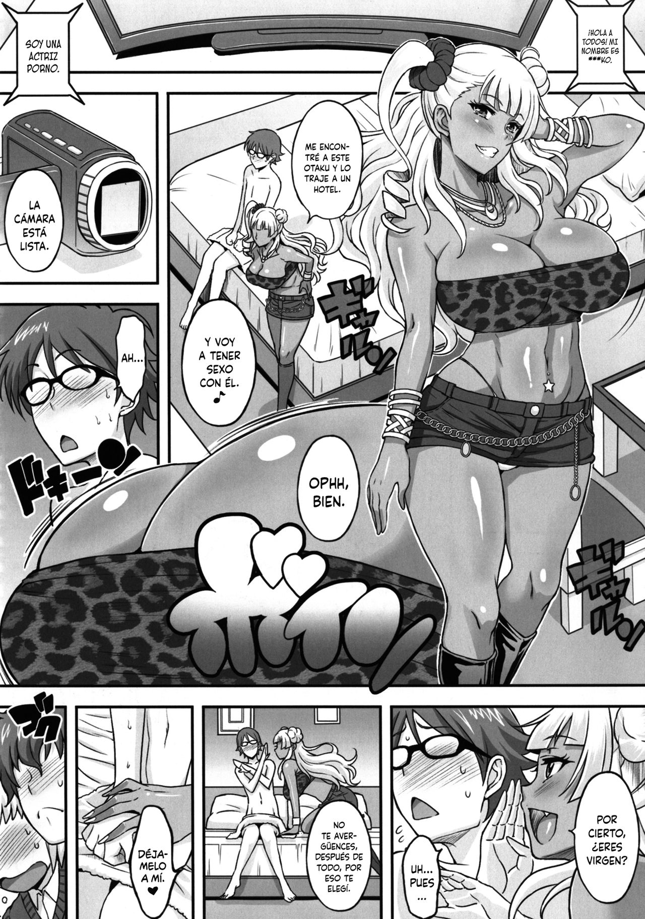 Omakase Fudeoroshi Galko-chan 2 page 5 full