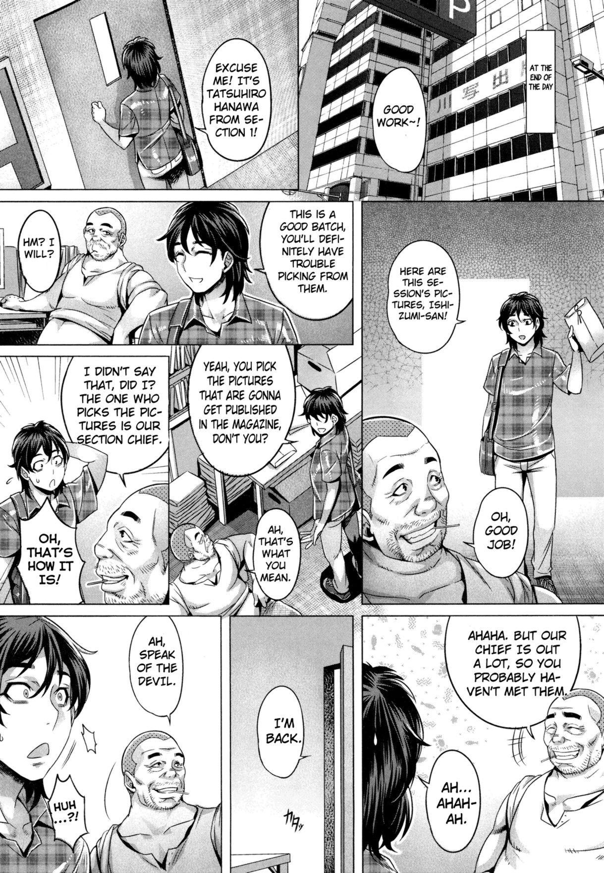 Junyoku Kaihouku - chapter 4 page 2 full