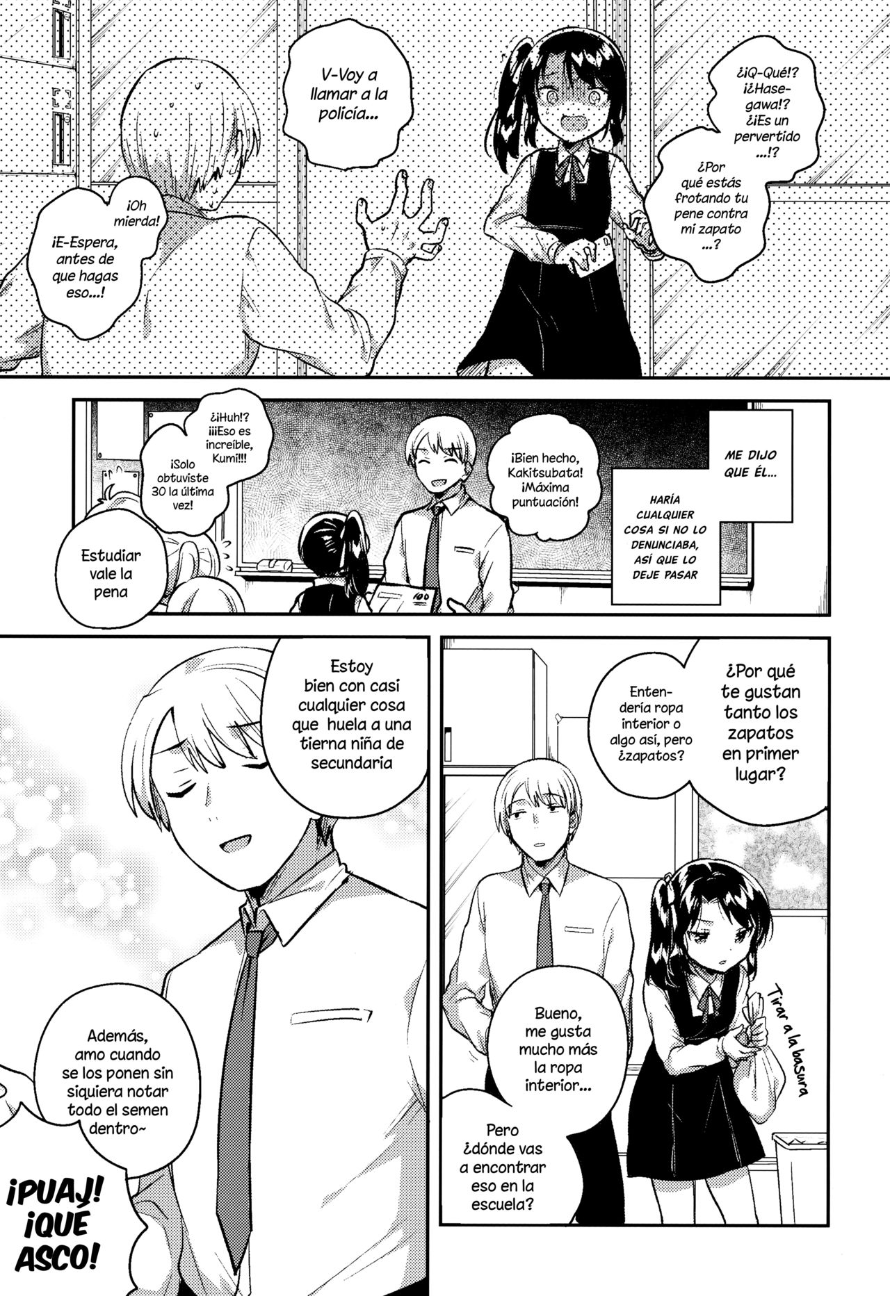 Sensei wa Lolicon de Saitei Hentai no Gomikuzu  + Omake page 6 full