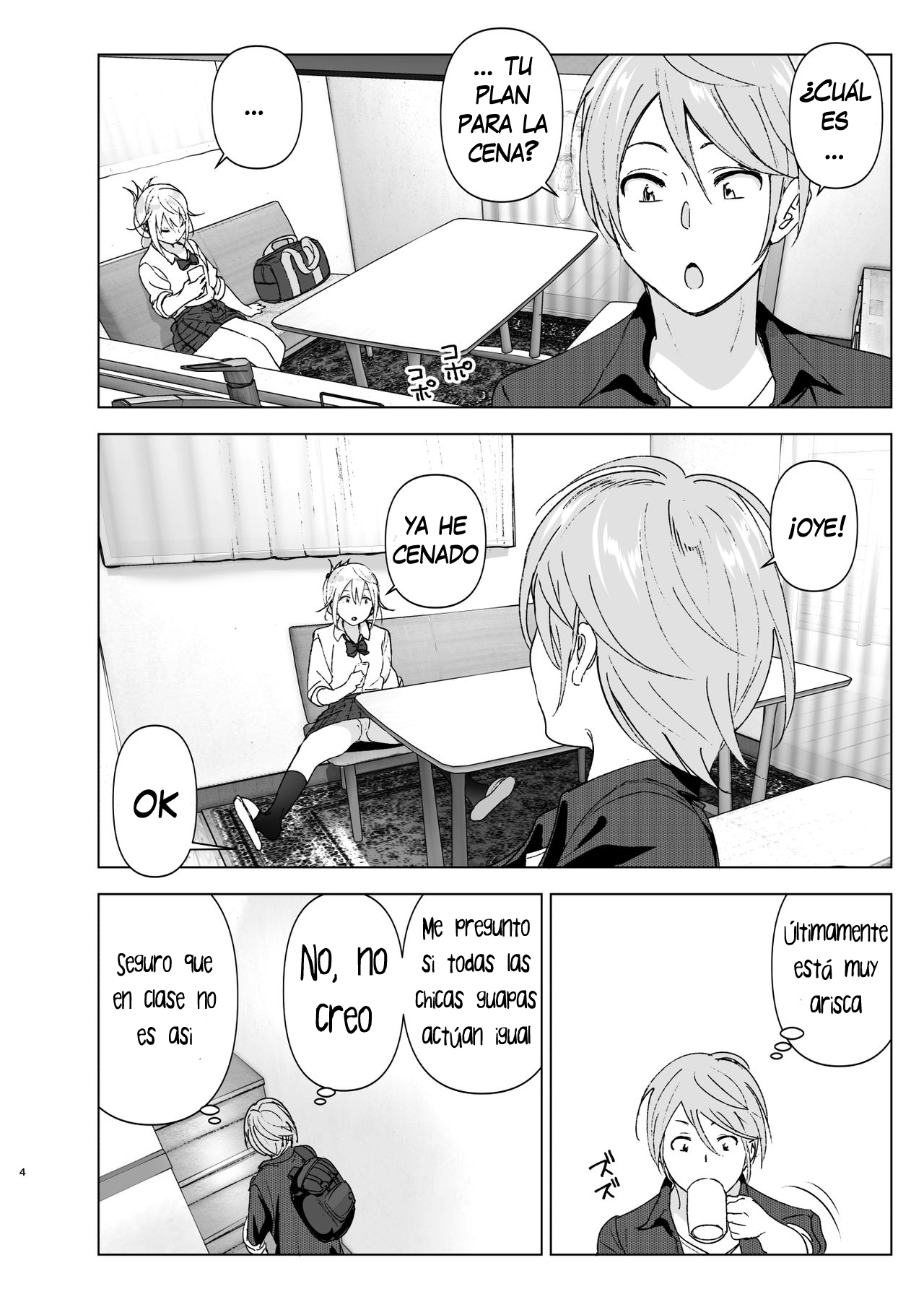 Mukashi wa Kawaikatta | She Was Cute Before page 3 full