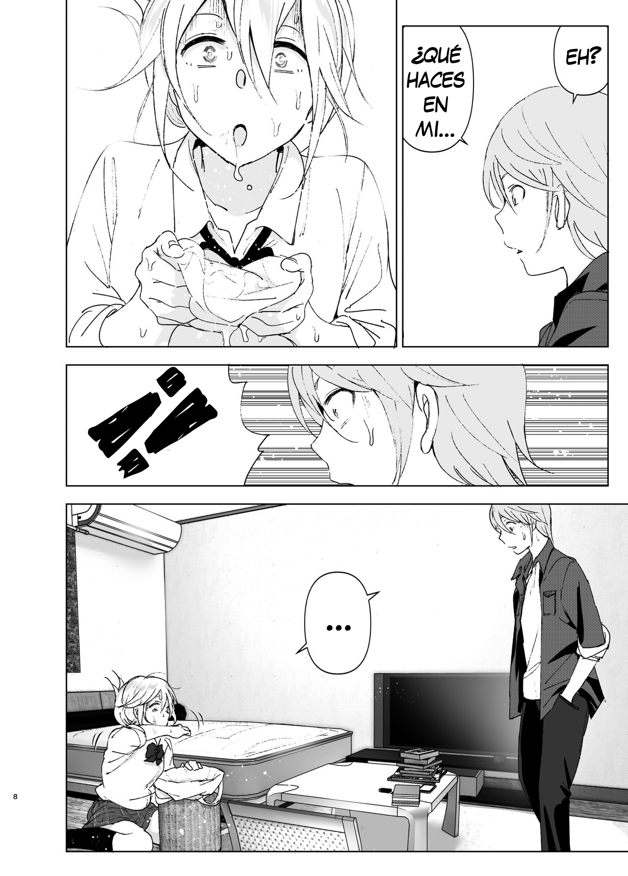 Mukashi wa Kawaikatta | She Was Cute Before page 7 full