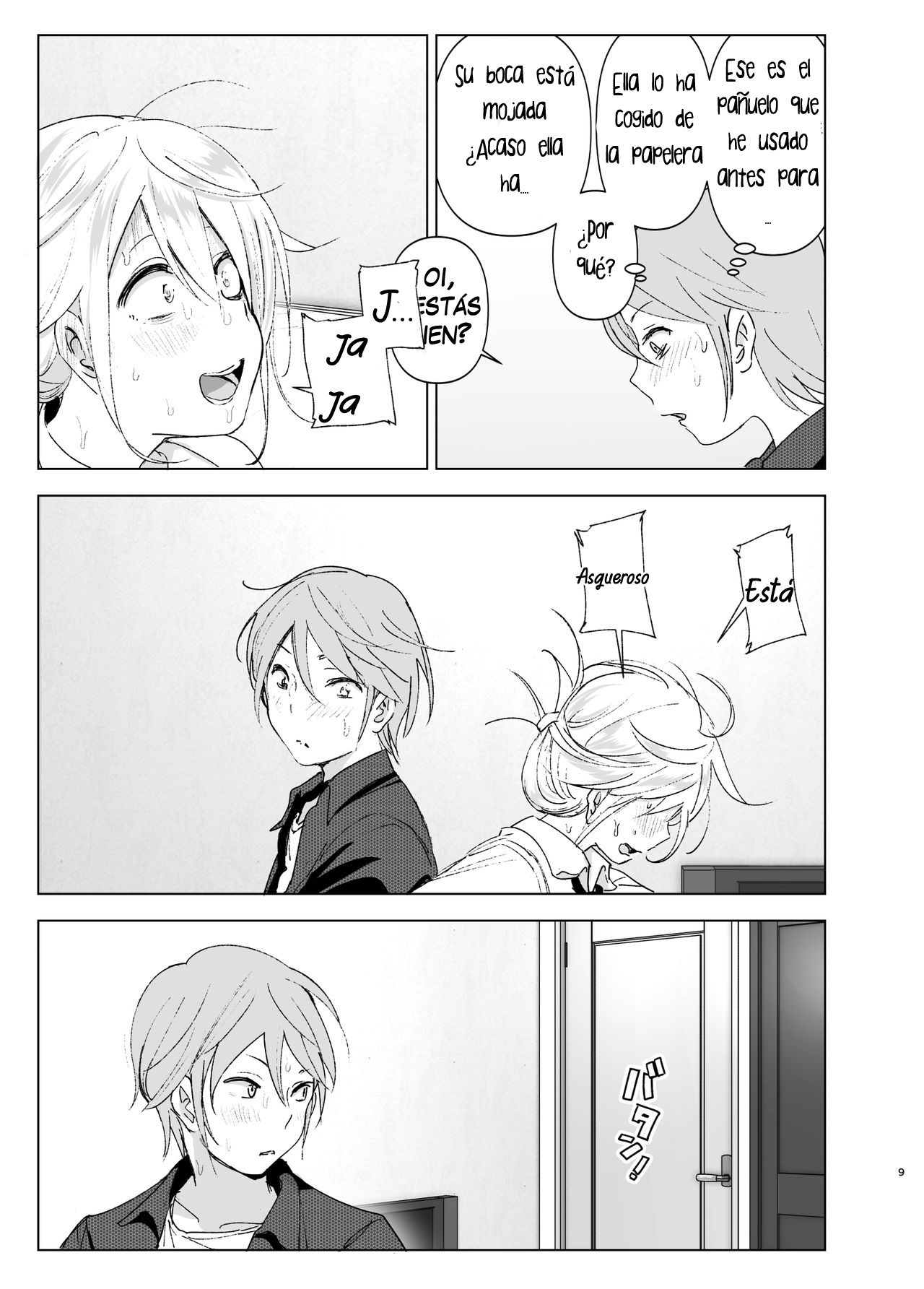 Mukashi wa Kawaikatta | She Was Cute Before page 8 full