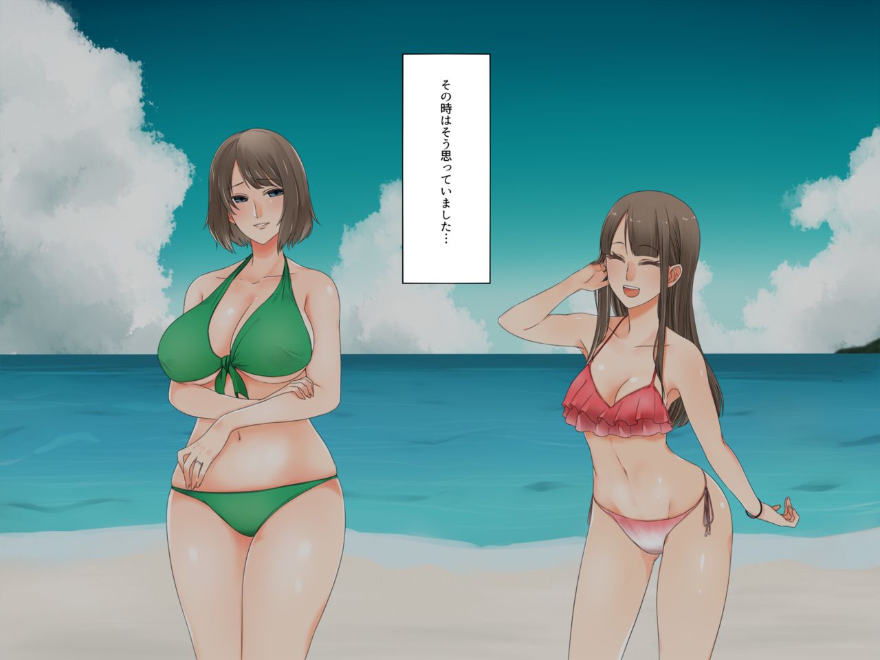 Oyako dake de Kaisuiyoku ni Ikasete wa Ikenai ~Yaribeya Rankou NTR Oyakodon~ page 4 full