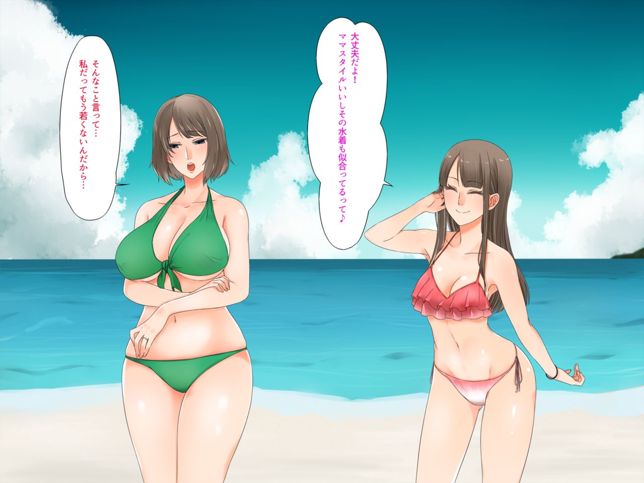 Oyako dake de Kaisuiyoku ni Ikasete wa Ikenai ~Yaribeya Rankou NTR Oyakodon~ page 6 full